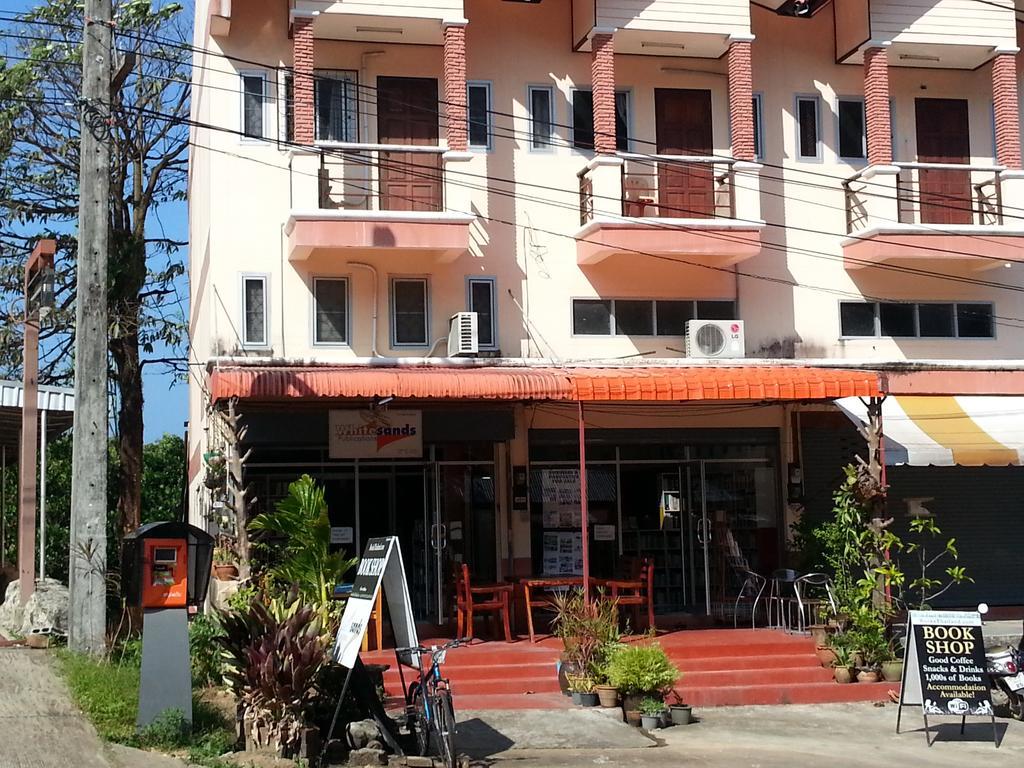 Pearl Beach Holiday Apartments Koh Chang Exterior photo