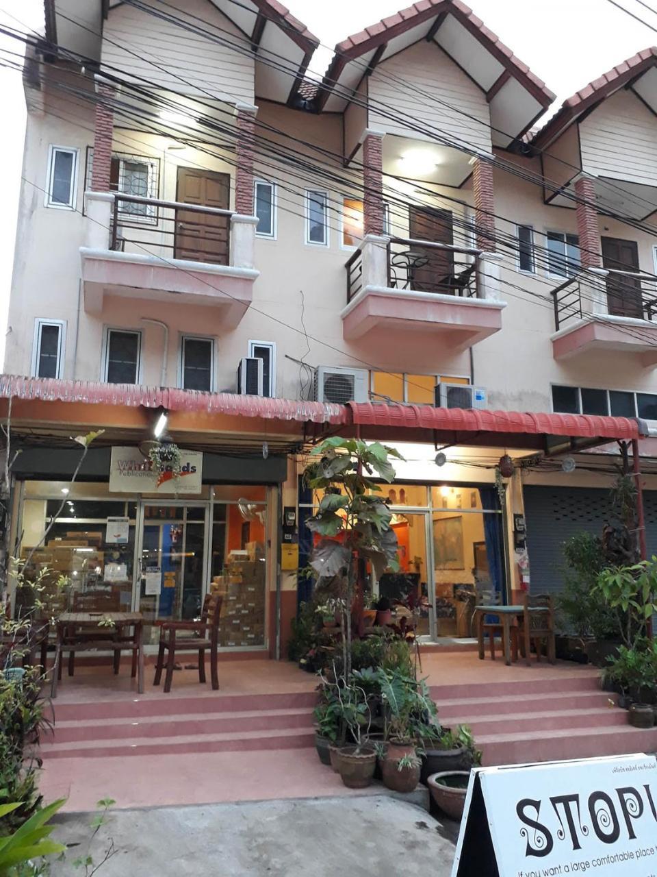 Pearl Beach Holiday Apartments Koh Chang Exterior photo