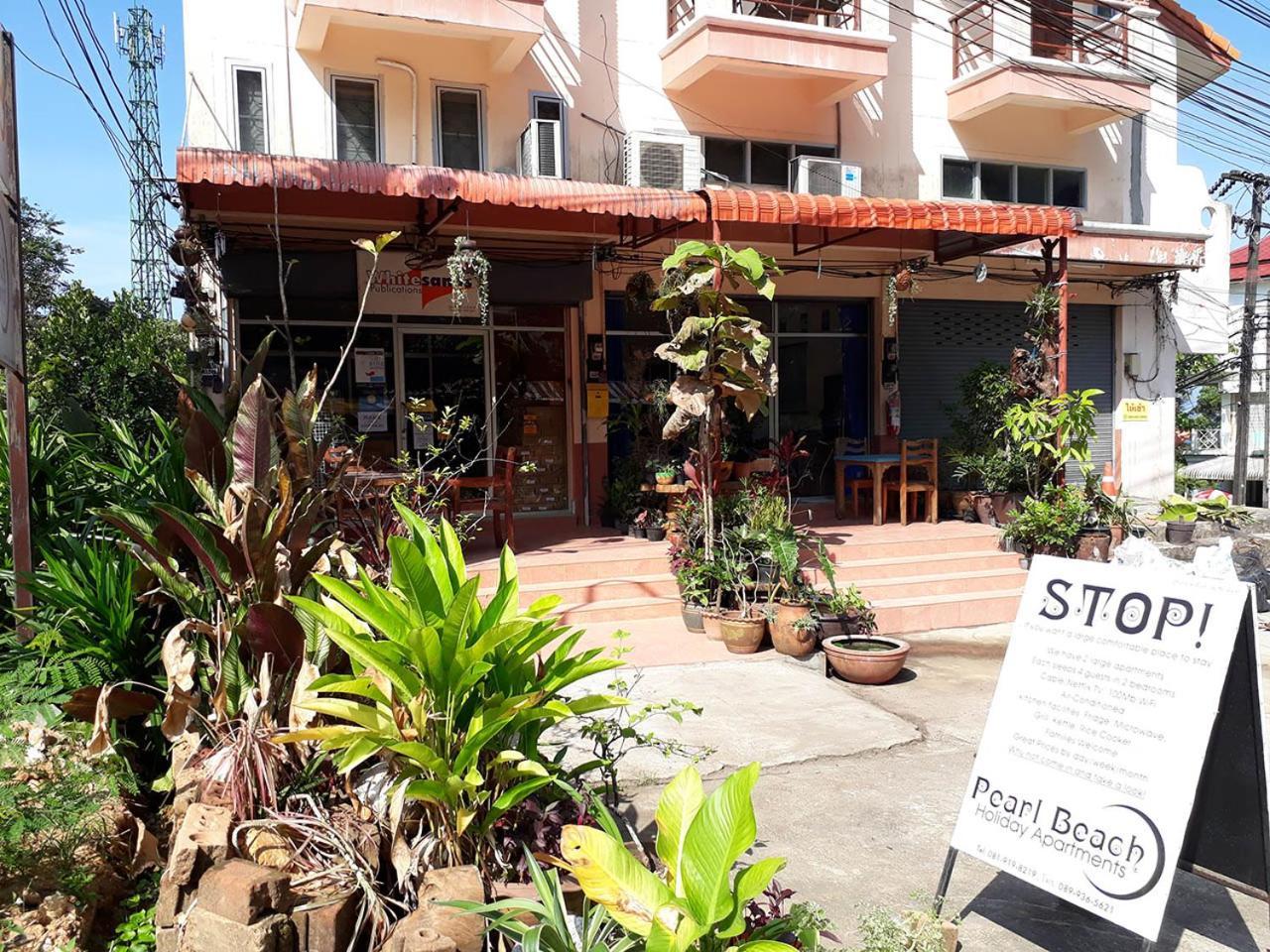 Pearl Beach Holiday Apartments Koh Chang Exterior photo